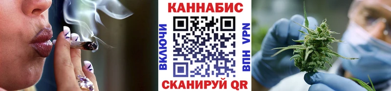 Купить наркотик аптеки Орск Кокаин  Меф мяу мяу 