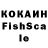 АМФЕТАМИН VHQ Doken Koilubaeva