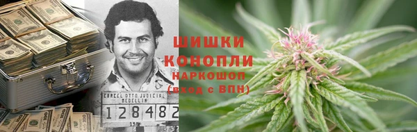 эйфоретик Вязьма