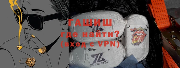 эйфоретик Вязьма