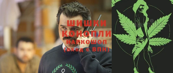 ALPHA PVP Вязники