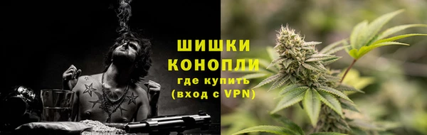 ALPHA PVP Вязники