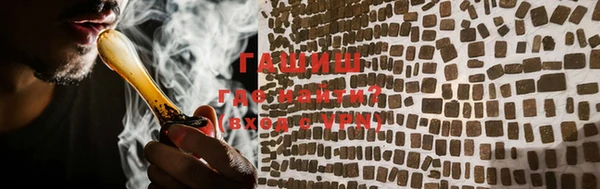 эйфоретик Вязьма